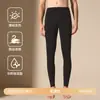 Conjunto de Ropa Interior Térmica Cálida de Cachemira y Seda para Hombre y Mujer Otoño Invierno con Felpa Gruesa Capa Base Cepillada Top de Otoño Pantalones de Otoño