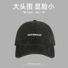 Sombrero Gorra Bordada Estilo Retro Nuevo para Mujer COY Viejo Ala Profundizada y Ensanchada Cara Pequeña Gorra de Béisbol para Hombre
