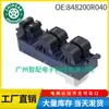 848200R040 Es Adecuado para Toyota Corolla 2021-2023 Interruptor Levanta Cristales, Interruptor Principal, Interruptor de Ventanilla Eléctrica