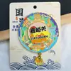 Serie Gansu - Productos Culturales y Creativos del Museo de Lanzhou Dunhuang, Gansu - Imanes de Refrigerador Magnéticos de Madera Únicos al por Mayor