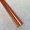 Cintura Estilo Tíbet 520 Líneas Decorativas Estilo Tíbet Espuma Especial Ps 4cm Fondo Plano Borde Dorado Recorte Fondo