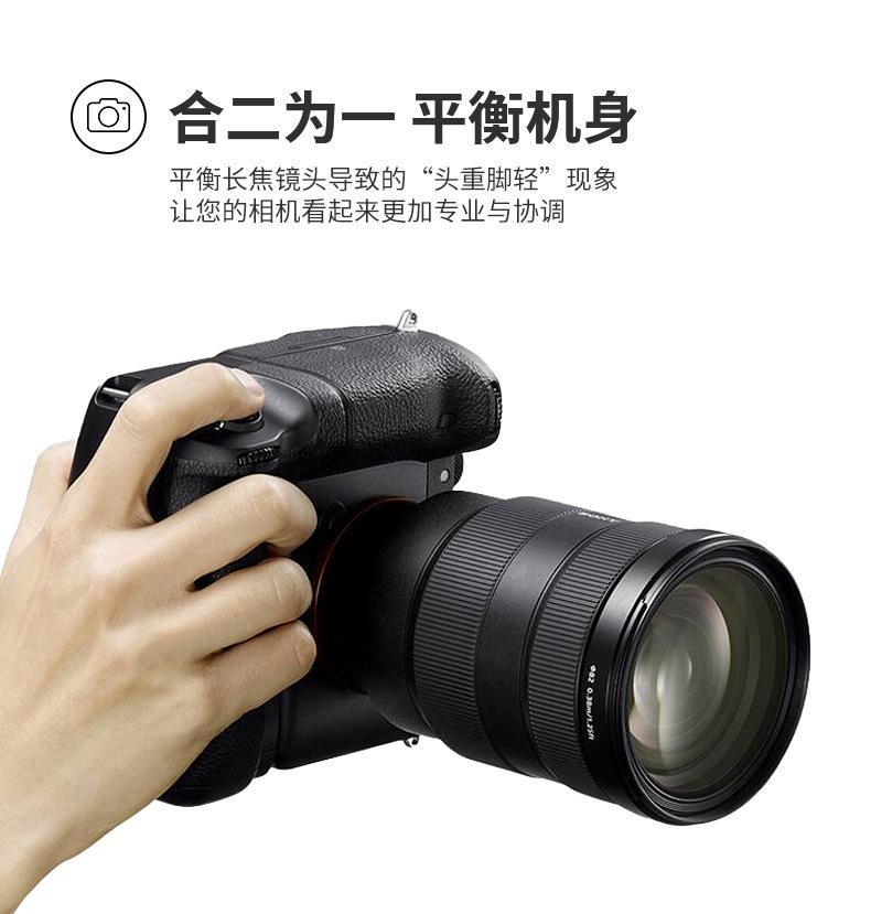 简易详情页_06.jpg