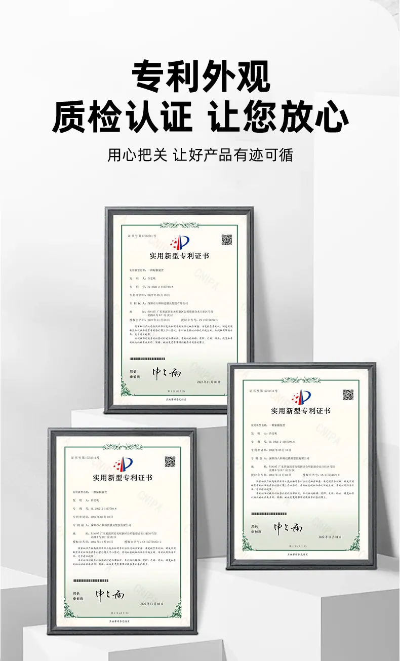 汽车刮卡详情24_14.jpg