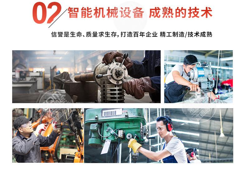 煤矿通用设备详情 (4).jpg