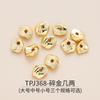 Piezas de Oro y Plata Rotas, Cuentas Espaciadoras de Forma Irregular, Latón con Alta Retención de Color, Piezas Irregulares de Imitación de Oro, Accesorios para Joyería DIY