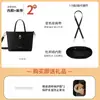 Adecuado para Bolsa Interior Lv Neverfull Bb Papel Dupont Ultraligero Impermeable Almacenamiento Correa de Hombro de Cuero que Cambia de Color Accesorios para Bolsos