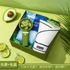 Conjunto de caixa de presente refrescante de verão, pequenos presentes práticos para clientes, adequado para eventos corporativos, team building e inaugurações de empresas
