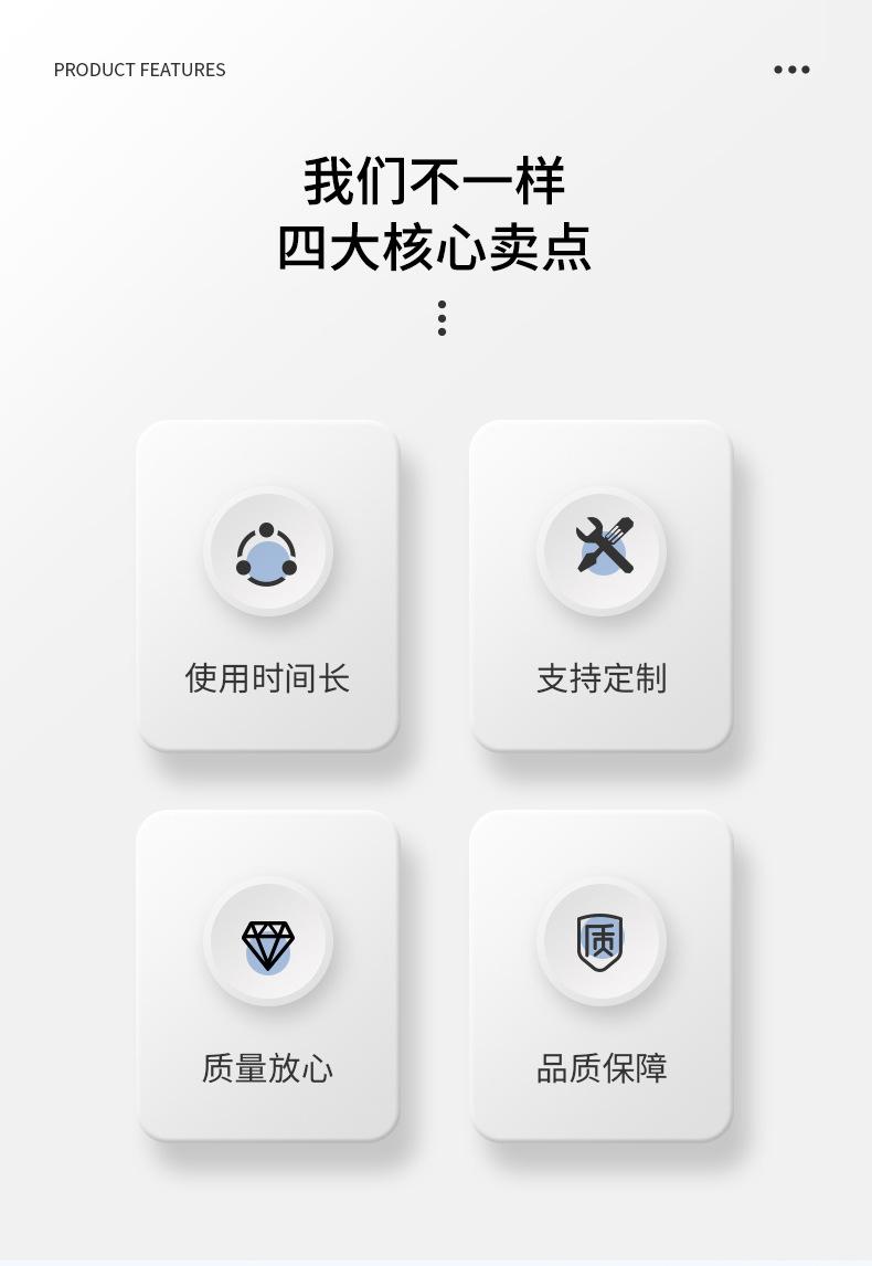 泡沫枪_02.jpg