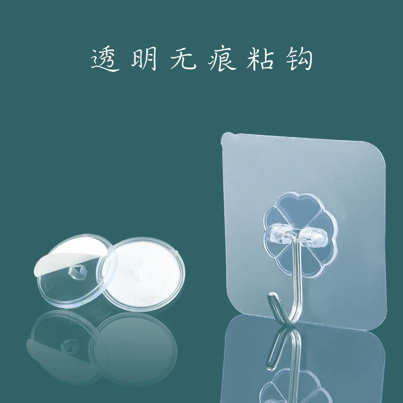方形粘钩