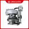 Adequado para Turbocompressor de Motor Cummins HE200WG 5552940