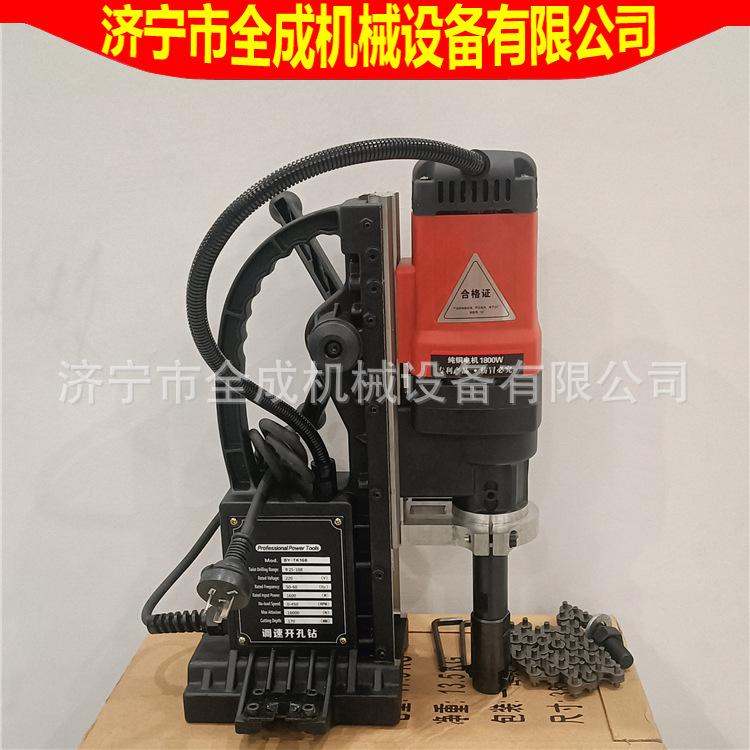 开孔机 168 (4).jpg