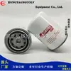 Suministro de Filtros para Maquinaria de Ingeniería, Filtros para Equipos de Minería, Filtros de Diésel, Filtros de Aceite Wf2076 Tipo de Rosca