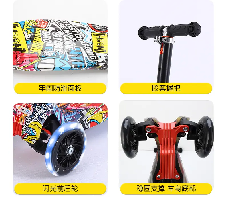 shengpu2_11