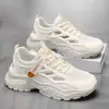 Sandalias Deportivas Casuales de Malla Perforada Transpirable Anti-Olor con Aumento de Altura para Hombre, Suela Gruesa, Estilo Papá, para Verano