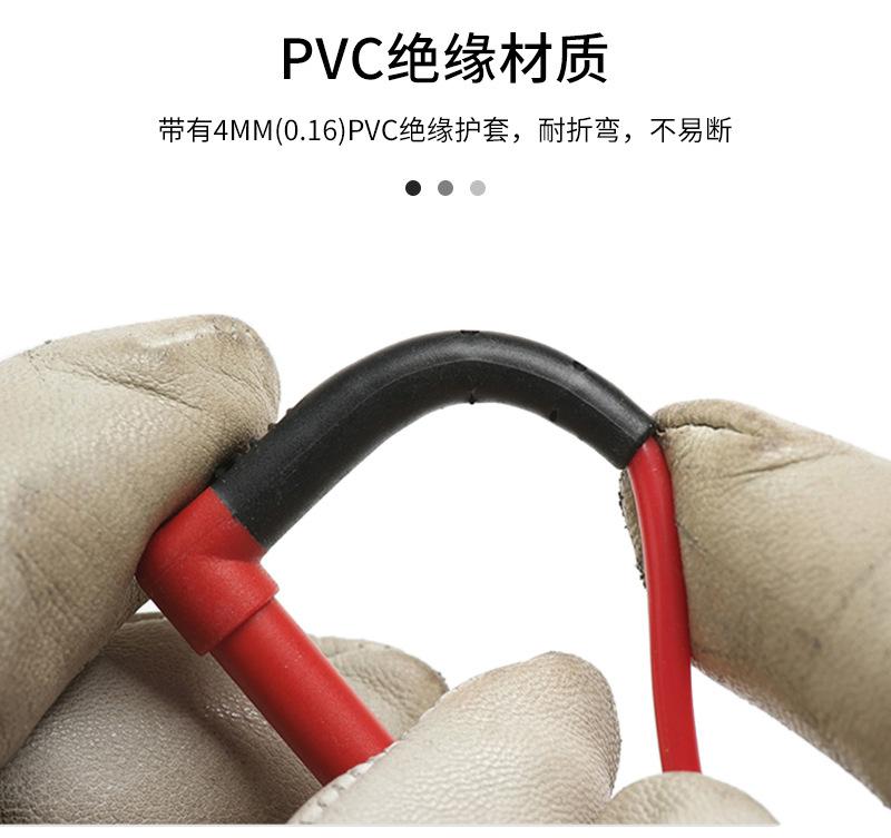 福禄克测量表笔详情_11.jpg