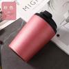 Taza Interior de Cerámica para Café, Taza de Doble Pared con Aislamiento al Vacío, Taza para Latte con Recubrimiento en Spray, Taza de Café Estilo Americano, Logo Personalizado