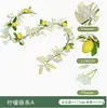 Decoración de Pared Enredadera de Limón Plantas Verdes Densas Enredaderas de Pared Arreglo de Ambiente Flores Artificiales Tienda de Frutas Adornos Colgantes