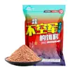 4º Peixe Carpa da Hua Nº. 6 Iscas para Carpa com Forte Cheiro de Peixe para Pesca Selvagem na Primavera, Minhoca Vermelha Carpa 532+1 Kit de Pesca para Carpa.
