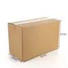 Cajas de Envío Express en Stock, Tallas 1-12, Cajas Postales Express de E-commerce Extra Resistentes, Cajas Corrugadas Pequeñas y Grandes en Stock