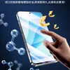 Protector de Pantalla de Vidrio Templado Yizhi para Redmi 13R, 12C Película de Privacidad de Pantalla Completa, Película de Teléfono Redmi 13 Anti-Luz Azul, 13X a Prueba de Caídas