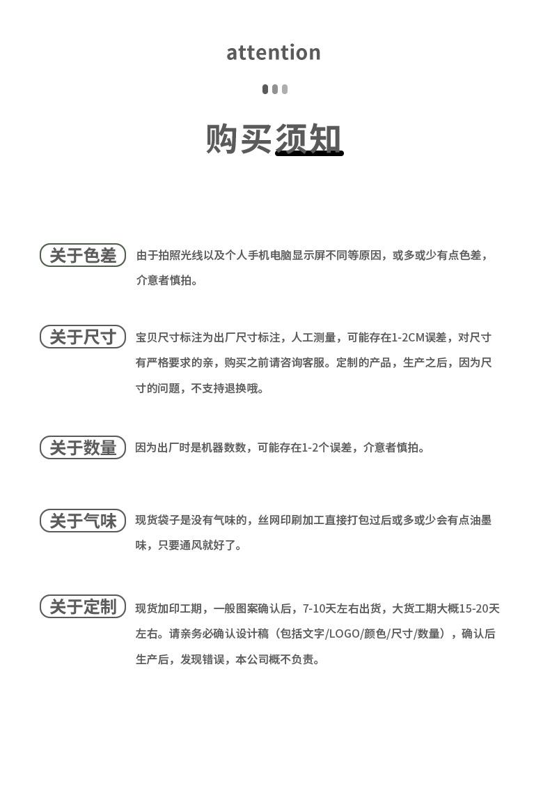 不能忘食_21.jpg