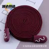 Cordón con Capucha para Chaqueta de Plumas, Punta de Goma Suave, Cordón de Cintura de Nylon Engrosado de 0.8 cm, Cordón Plano de Colores en Stock, Venta al por Mayor de Fábrica