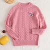 [100% Lana] Suéter Grueso de Doble Hilo de Lana Pura de Invierno para Niños y Niñas, Suéter Base de Lana Pura para Niños