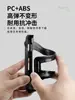 Portabotellas de Agua para Bicicleta Soporte para Taza de Agua de PC Bicicleta de Montaña Bicicleta de Carretera Bicicleta Plegable Soporte Universal para Taza de Agua Accesorios para Equipo de Ciclismo
