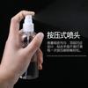 Botella de Spray PET 100ml ml Lata de Spray Cosmético Perfume Botella de Spray Embotellado l Botella de Plástico