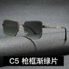 Nuevas Gafas de Sol de Moda 35014 Gafas de Sol Retro Europeas y Americanas para Hombre Modernas para Todo Uso para Conducir