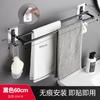 Fabricante fuente aluminio espacial toallero no perforado barra de toalla de baño anillo estante para pantuflas estante de baño