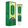 Fabricante directo Bálsamo Miao Jia Wudu 20g, en stock para venta al por mayor y dropshipping