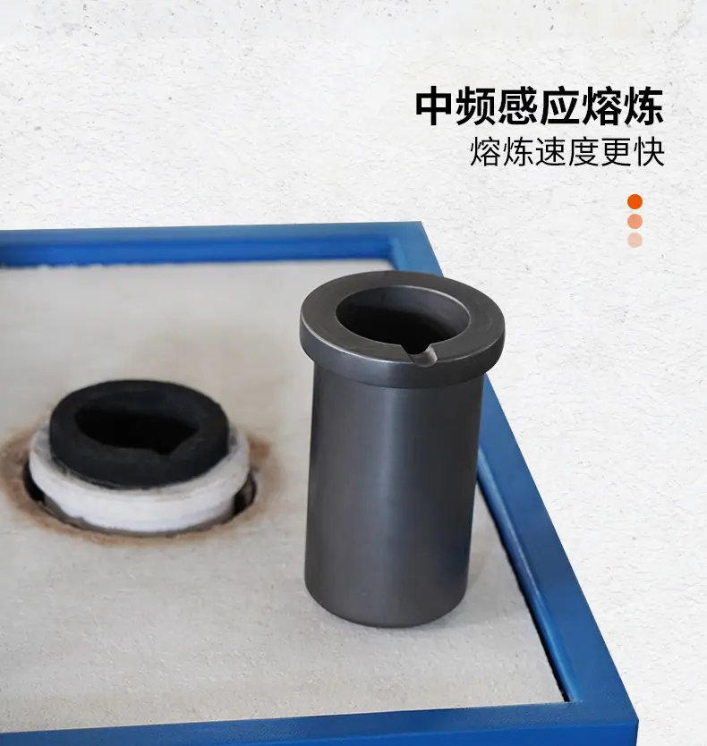 1688板式-4台式熔金炉_05.jpg