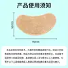 Aceite de Bardana Confort Nasal Parche Caliente Hidratante Extracto de Planta Herbal Parche de Compresa Caliente Niño Adulto Parche Nasal Transpirable