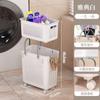 Cesto para Ropa Sucia Baño Cesto de Almacenamiento de Ropa Sucia de Ranura Estrecha Cesto de Lavandería Doméstico Cesto para Ropa Sucia Almacenamiento de Ropa de Baño