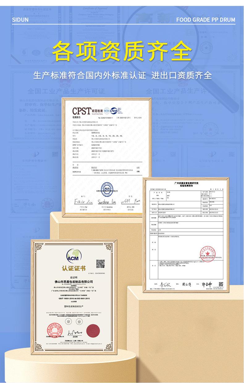 详情_09.jpg