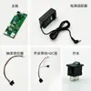 Accesorios para máquina atornilladora automática cable de alimentación placa base sensor motor motor riel rodillo gancho de parada rueda superior