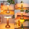 Luminária de mesa decorativa criativa transfronteiriça para bares, quartos e salas de estar, luz noturna recarregável por toque, luminária de mesa em forma de halter para ambiente de acampamento