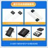 Suministro 5041A Interruptor Hall Bipolar de Enclavamiento Plug-In, Alta Sensibilidad y Rentable para Máquina de Vehículo Eléctrico