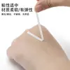 Cinta para Extensiones de Pestañas de 4 mm de Ancho Cinta para Lifting de Pestañas Transpirable Ajustada Desmontable Sin Dolor Cinta de Parche para Ojos
