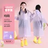 Capa de Chuva Descartável Longa para Proteção do Corpo Inteiro Contra Chuva Forte, Espessada para Adultos, Adequada para Uso ao Ar Livre, Caminhada, Viagem, Poncho de Chuva Portátil para Uma Pessoa