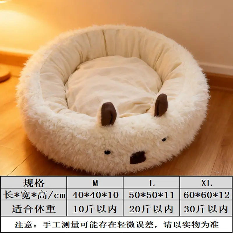 1 -11