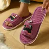 Novas Pantufas de Gato de Desenho Animado de Comércio Exterior para Mulheres, Pantufas Abertas para Casa, Pantufas de Algodão Listradas, Venda Quente Atacadista Transfronteiriça