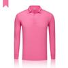 Camiseta Gruesa de Otoño e Invierno con Cuello Chal de Manga Larga para Hombres y Mujeres, Camisa Personalizada de Cultura Corporativa, Camisa Publicitaria para Eventos, Ropa de Trabajo