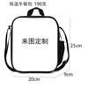 Atacado do Fabricante Mochila Escolar Conjunto de Três Peças D-Made Mochila de Estudante Mochila Estampada Transfronteiriça Mochila de Anime Casual e Versátil