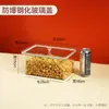 Estante de Supermercado Alimentos Frasco Sellado Caja de Almacenamiento Plástico Transparente Exhibición Snacks Azúcar Frutas Deshidratadas Semillas Tostadas