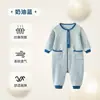 Pijama de una pieza nuevo para niños Otoño e Invierno Shangbaomai, Ropa de casa térmica de forro polar auténtico para niños y niñas, de manga larga, que protege el vientre y es cálido