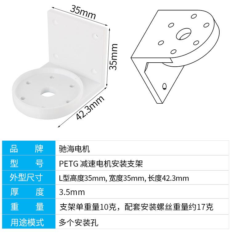 520编码详情_11