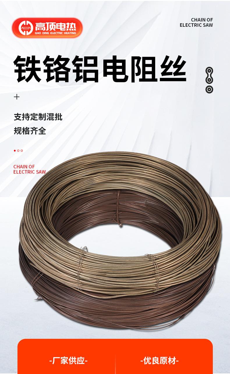 详情页_04.jpg