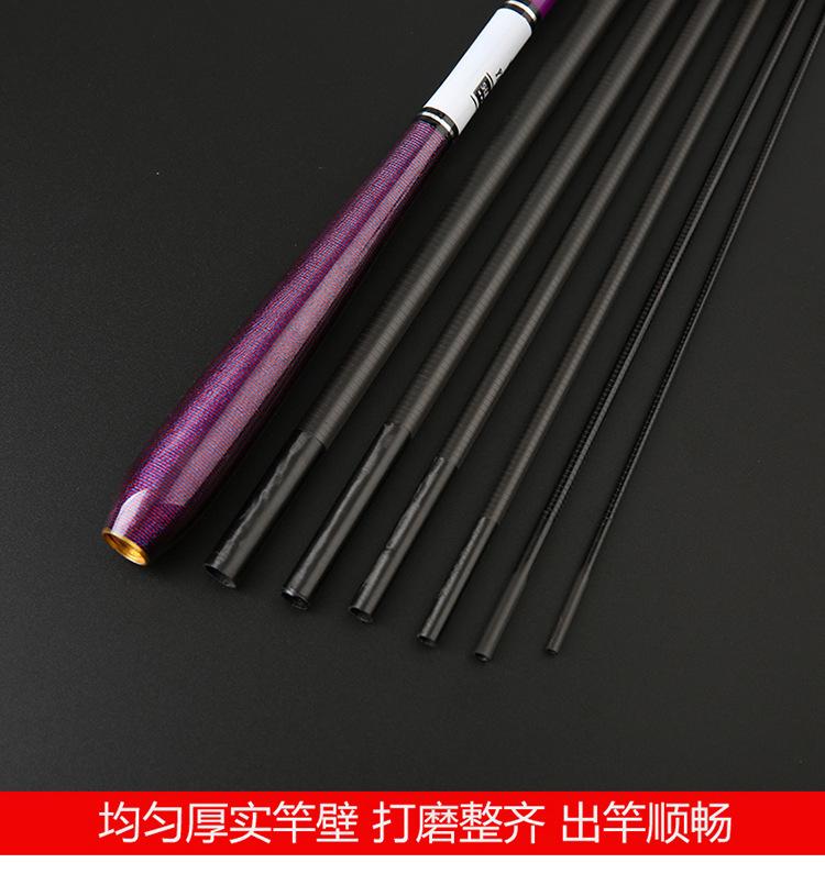 翼腾 紫 (8).jpg